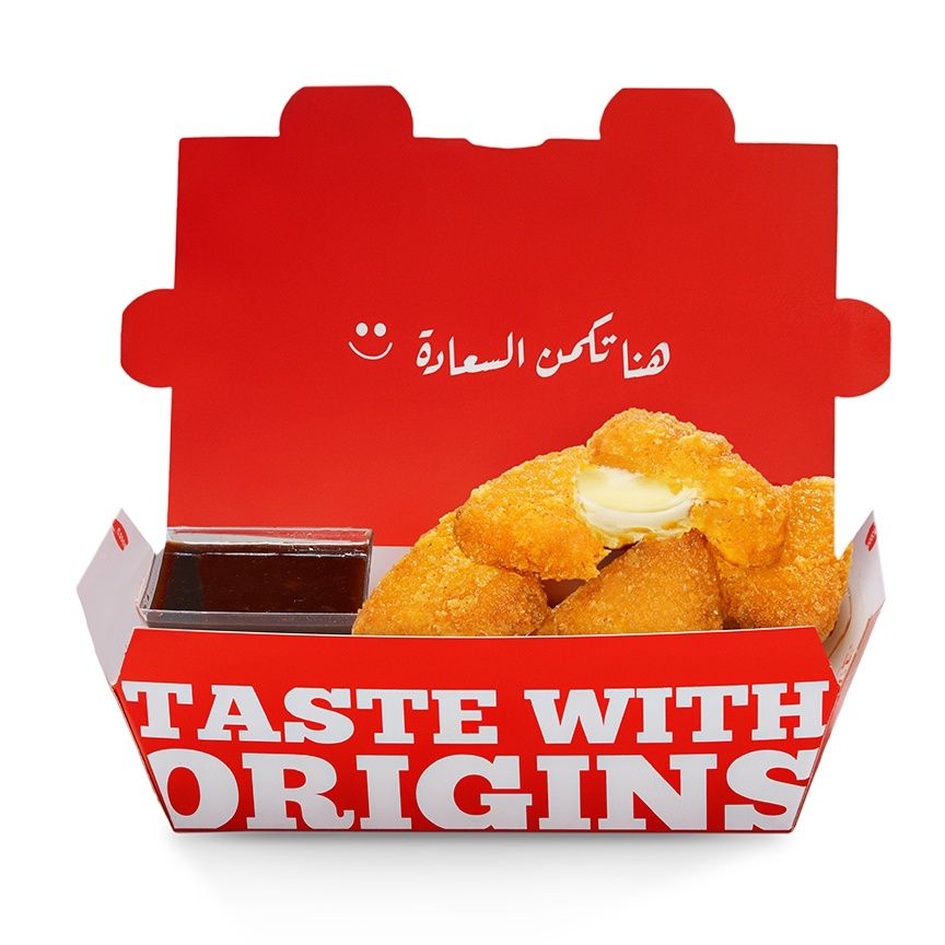 Chili & cheese nuggets