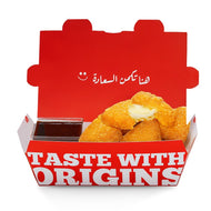 Chili & cheese nuggets