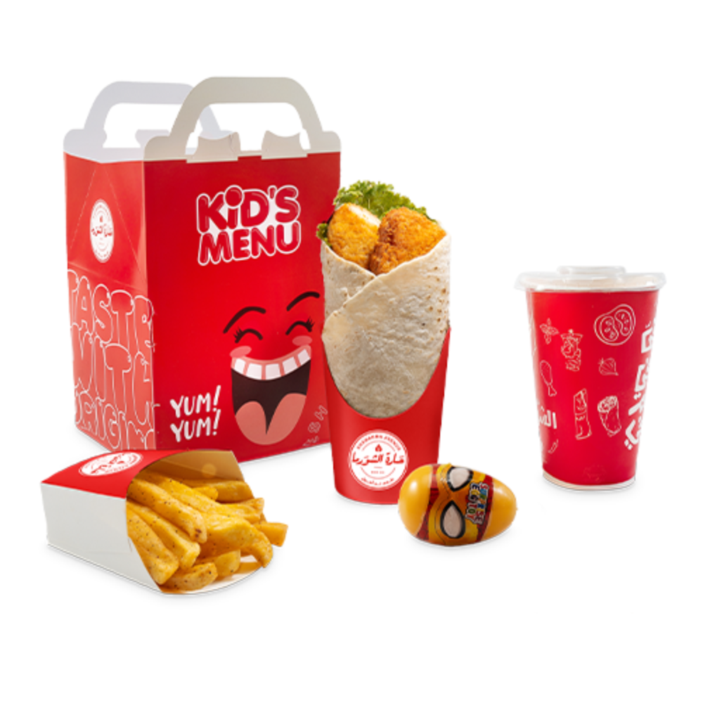 Kids meal nuggets wrap