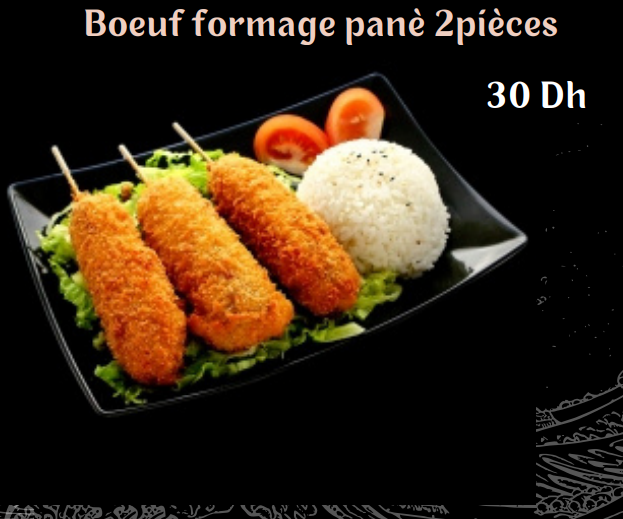 Boeuf formage panè 2psc