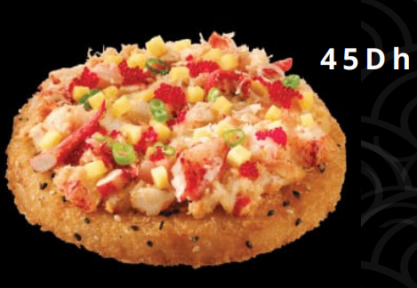 Pizza tropical