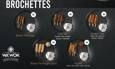 BROCHETTES