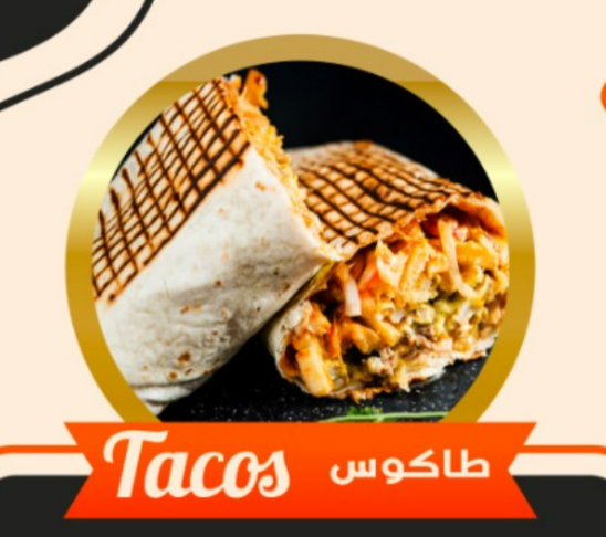 Tacos Special