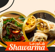 Shawarma Poulet Fromage
