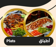 Plat Crispy