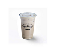Spanish Latte