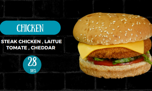 Chicken Burger