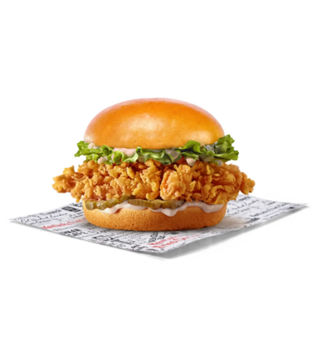 L'Krispi Sandwich
