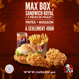 MAX BOX