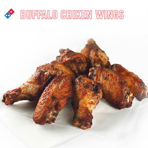 Chicken Wings - 8 pcs