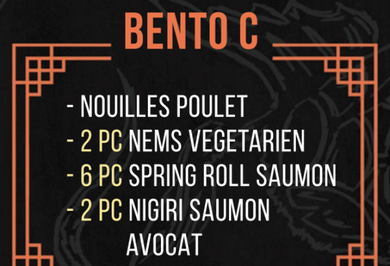 Bento C