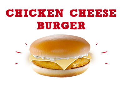 Chicken CheeseBurger - Hayaku