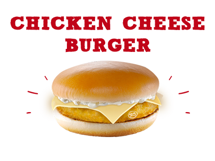 Chicken CheeseBurger - Hayaku