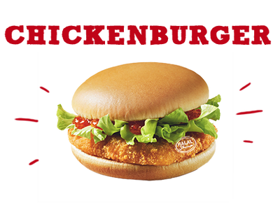 Chicken Burger - Hayaku