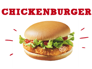 Chicken Burger - Hayaku