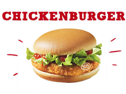 Chicken Burger - Hayaku
