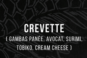 Crevette 6pc