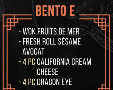 Bento E