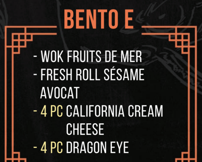 Bento E