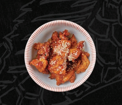 Karage De Poulet