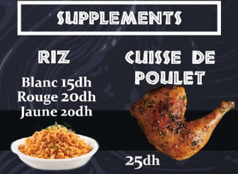 SUPPLEMENTS